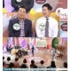 박용호, 아들 박태원 아나운서와 동반 출연 "영광이다"