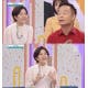 이성미 "올해 나이 환