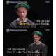 팝핀현준, 설암으로 떠난 父 떠올리며 눈물 "빨리 손 잡아드릴걸"