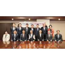 경기도 시장·군수들, 신도시 재정비 일본 사례 둘러봐… 공간 탈바꿈 주목