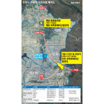 녹지-주거 조화로 '도심 재창조'… '장밋빛 - 리스크' 엇갈려