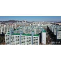 연수·계산·구월 '노후계획도시정비' 2026년까지 청사진