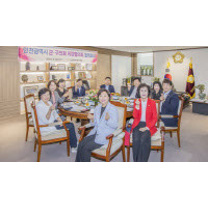 인천 군·구 의장단협의회, 후반기 첫 월례회의