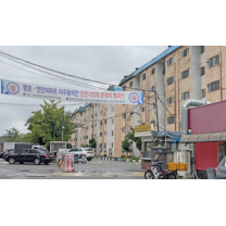 대책 발표 19년만에 가시화 된 항운·연안아파트 이주 계획