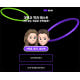 대학 학과 테스트 ‘화제’ … 당신에게 추천되는 전공과 학교는? 대학 학과 테스트 ‘화제’ … 당신에게 추천되는 전공과 학교는?