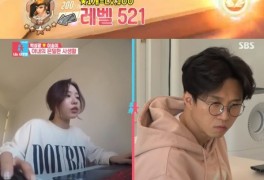 ‘동상이몽2’ 박성광♥이솔이, 결혼 이후 닮은 게임광 면모