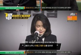 ‘가면토론회’ 대선후보 흠결, 옹호vs분노 여론 (첫방)