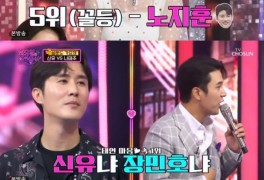 ‘화요일은 밤이 좋아’ 김태연 “신유, ‘최애’ 1위”
