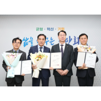 정명근 화성시장, 신임 공공기관장 3인 임명...전문성과 리더십 강조