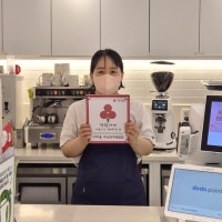 커피홀부산반여센텀점, 착한가게 951호 가입