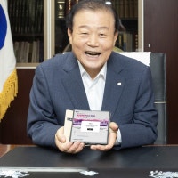 부산상의 양재생 회장 ‘글로벌허브도시특별법 입법 촉구 챌린지’ 동참