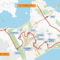 인천시, 늘어나는 대중교통 수요 대응 위해 7개 버스노선 신설