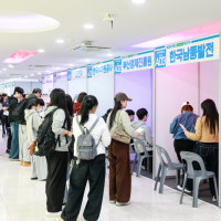 동서대학교, ‘2024 DSU 현장연결 페스타’ 성황리에 성료