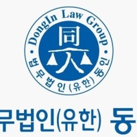 계약금액 조정ㆍ工期 연장 간접비 분쟁의 강자