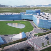 부산 리노공업, 에코델타시티 공장 기공식 개최… 부산 반도체 산업 힘...