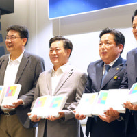 광명시, 북한지리지 발간…지방정부의 남북교류 추진 위한 필수 자료 구...