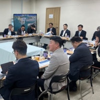 부산항만공사, ‘제1차 부산항 운영 경쟁력 강화 협의회’ 개최