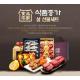 온라인 CJ몰, 5만원 미만 선물세트 최대 90% 할인…CJ오쇼핑, 주방용품, 간편...
