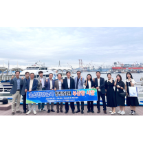 울산항만공사 항만위원, 부산항 방문
