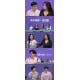 ‘해피투게더4’ 홍지