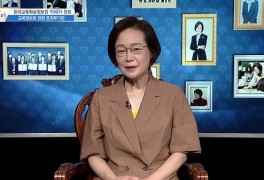 [더 리더] 박혜자 한국교육학술정보원장 “코로나 끝나도 디지털 학습은 계속...