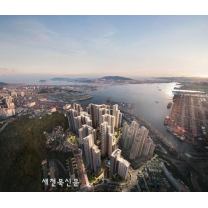 부산시 2025년 입주물량 급감, 신축 수요 증가 전망