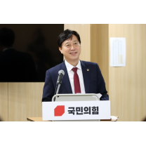 김영기 경기도의원 24일 토론회 개최…경기도내 재개발·재건축 구역 교...