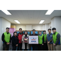 LH인천지역본부, 임대주택 입주민에게 층간 소음 방지 슬리퍼 제공