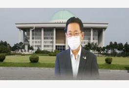 재난지원금·매립지…인천시 국감 쟁점은?