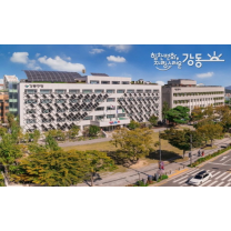 강동구, 재건축·재개발 행위개선·열린정원 등 조성