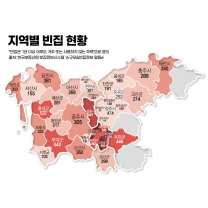 사람 없어 늘어나는 충청권 빈집… 이대로면 지역도 비워진다