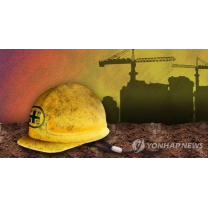 경영난·공사비 증액에 공사장이 멈췄다