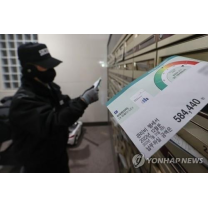 5대 광역시 중 최고… 대전 아파트 관리비 왜 비싼가 봤더니