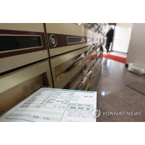 대전 장기수선충당금 부과액 높지만 길게 보면 '바람직'