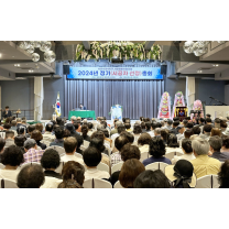 서문시장 4지구 시공사에 '성우아이디건설'