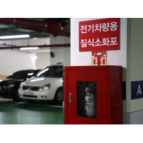 아파트 주차장서 펑… 대구·경북소방본부 대응 매뉴얼도 없어