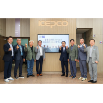 울릉도 한전지사 조직축소·폐지 없다…울릉군의회, 한국전력 대구본부...