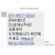 경남 추가 확진 0명…