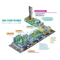 창원국가산단 '디지털 혁신거점'으로 거듭난다