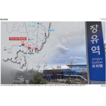 마산~부전 복선전철 개통 또 미뤄졌다 '희망고문'