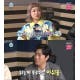 백시언, 웃픈 별명? “제일 먼저 기부했는데…” 쏟아지는 응원 백시언, 웃픈 별명? “제일 먼저 기부했는데…” 쏟아지는 응원
