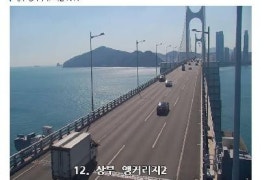 광안대교 해무 실시간