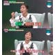 정정아 임신 9개월차.