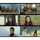 ‘사랑의 불시착’tvN