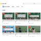 카카오TV에서 EBS 2주