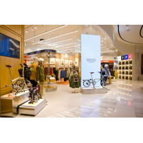 브롬톤 런던, 신세계 센텀시티에 '플래그십 스토어' 오픈