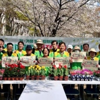 공무원연금공단 대구지부, 폐화분 재활용 '자원순환 실천' 앞장