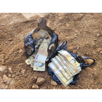 <와글와글NET세상> 돈뭉치 미스터리 설왕설래