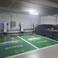 울산 아파트도 '공포'…전기차 주차·충전소 대부분 지하에