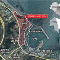 울산 노후 주거지 정주여건 개선 '뉴 빌리지' 사업 공모 착수